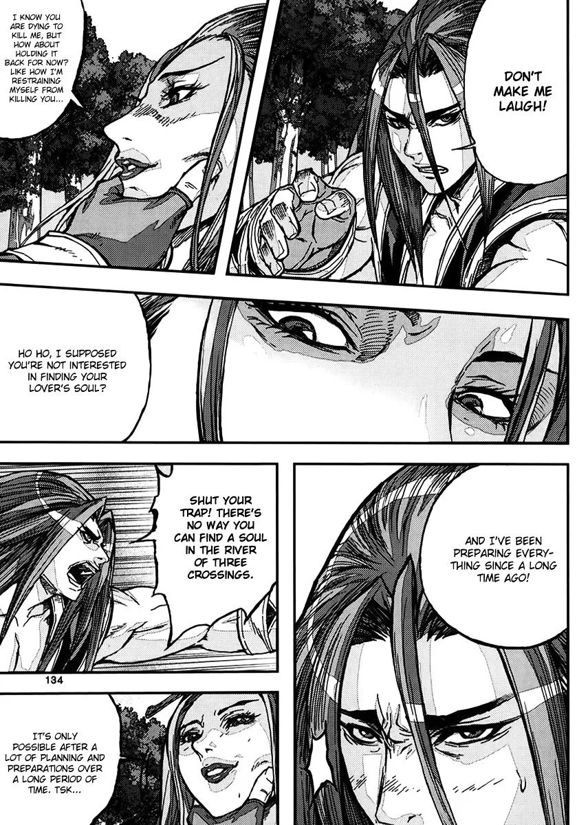 Demon King Zinmanga X Chapter 323 Page 2