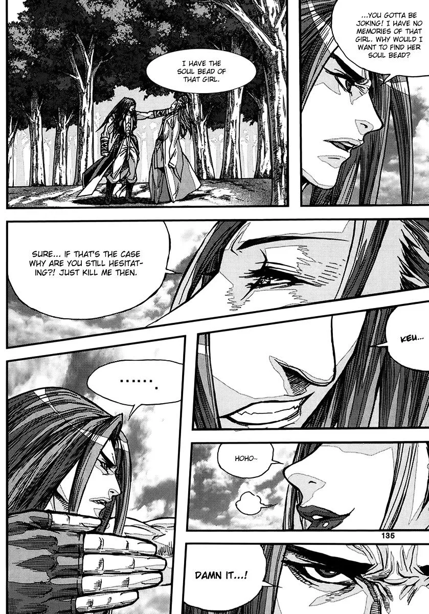 Demon King Zinmanga X Chapter 323 Page 3