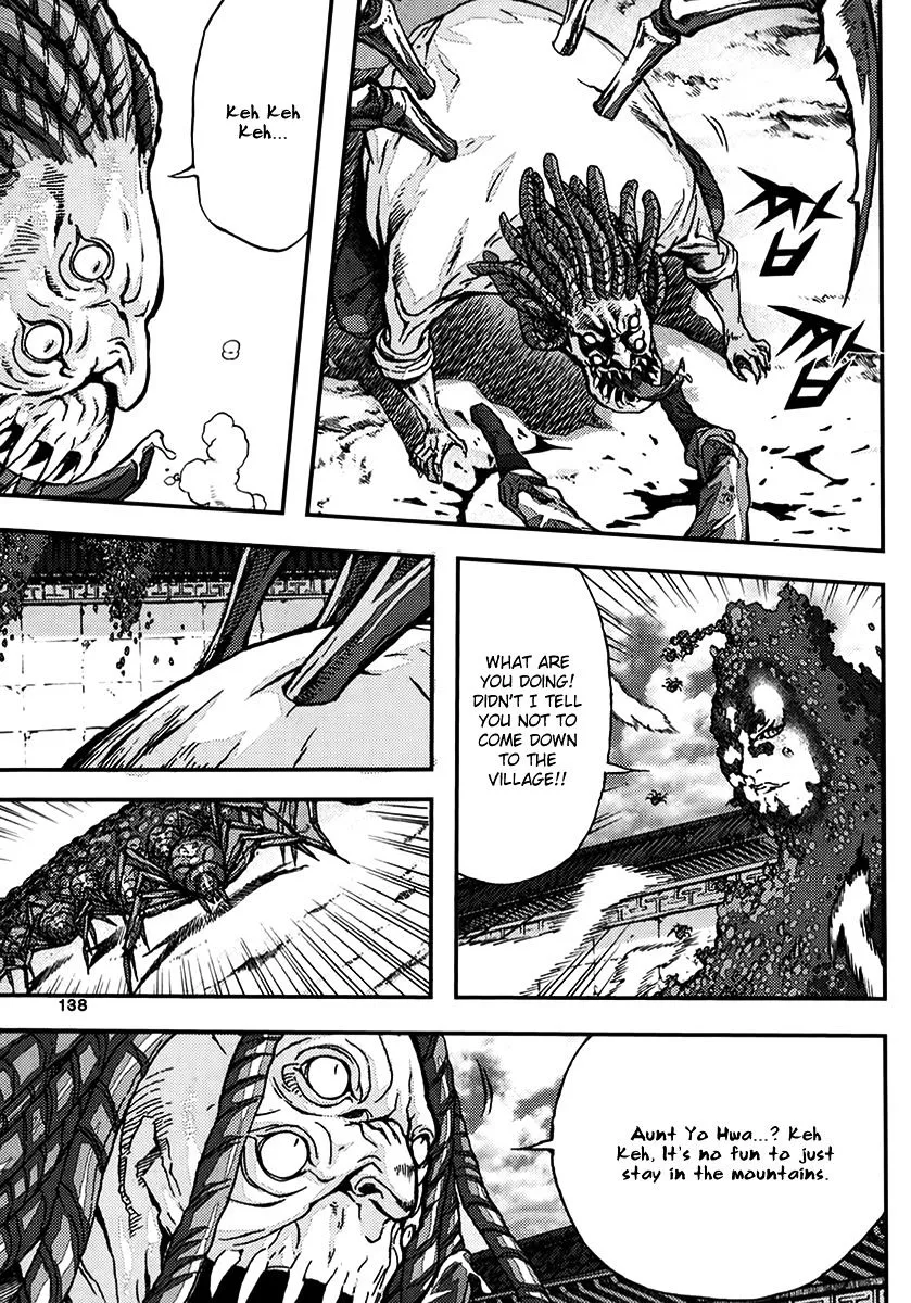 Demon King Zinmanga X Chapter 323 Page 6