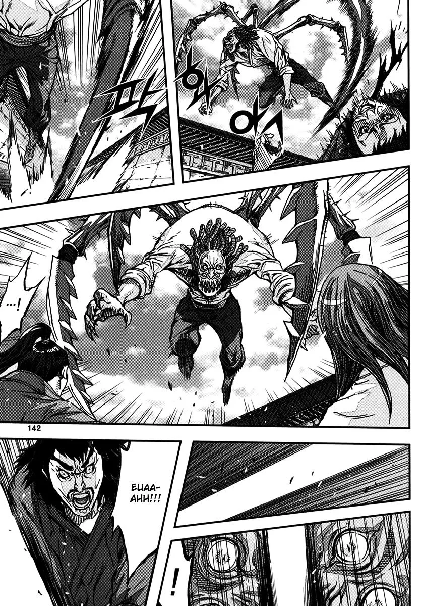 Demon King Zinmanga X Chapter 323 Page 10