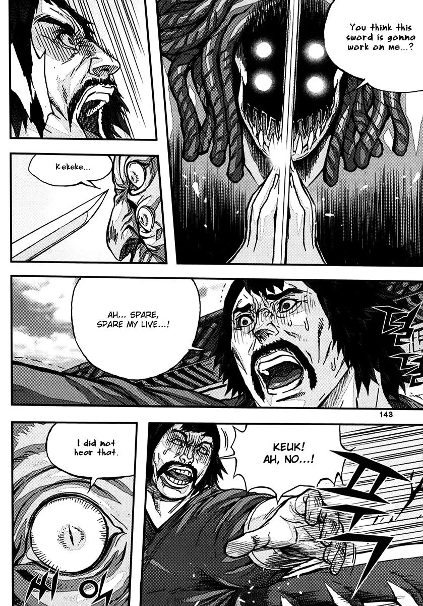 Demon King Zinmanga X Chapter 323 Page 11