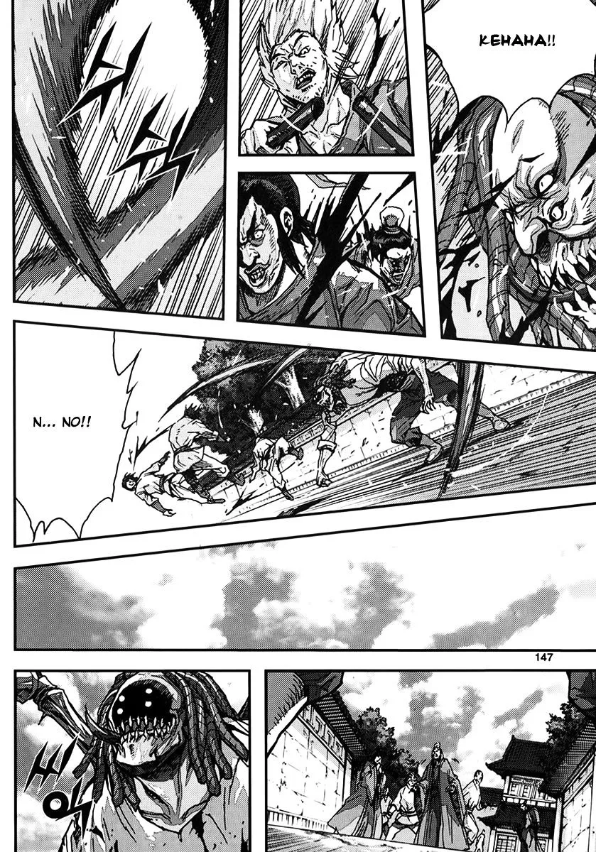 Demon King Zinmanga X Chapter 323 Page 15