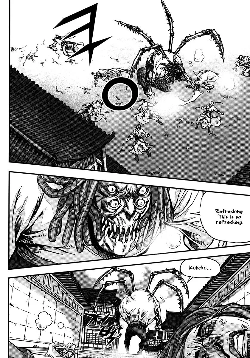 Demon King Zinmanga X Chapter 323 Page 17