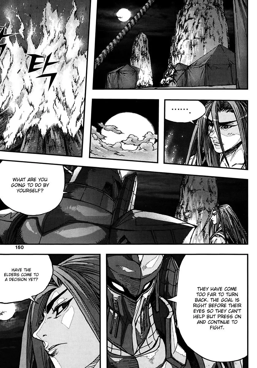 Demon King Zinmanga X Chapter 323 Page 18