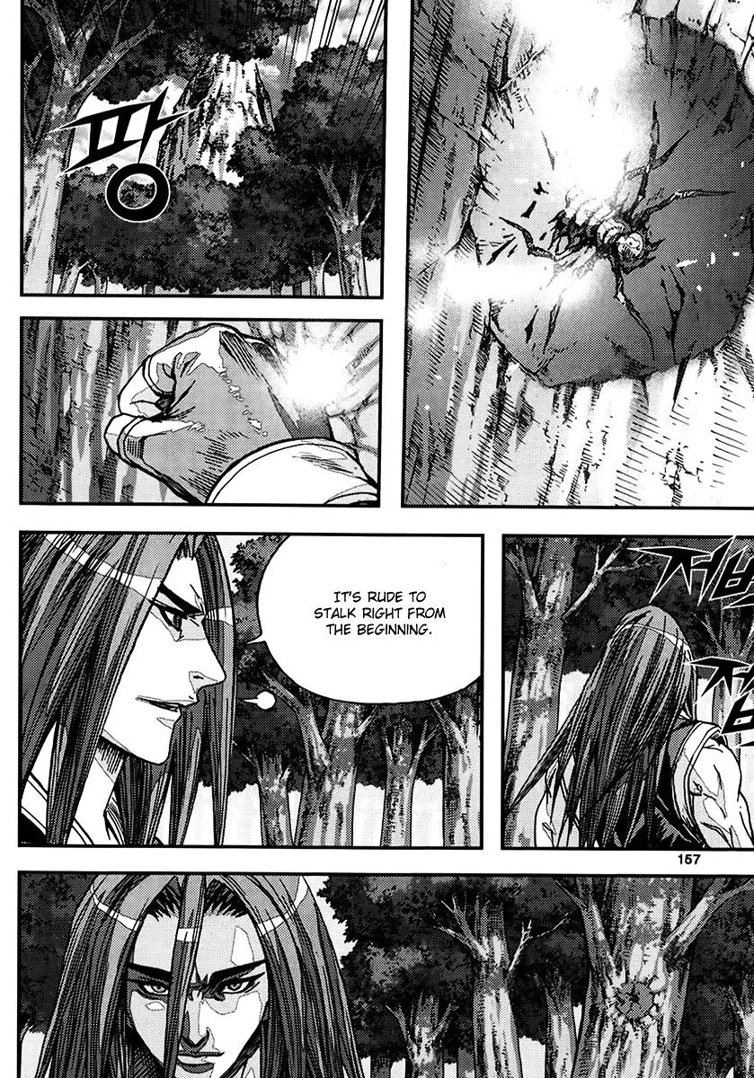 Demon King Zinmanga X Chapter 323 Page 25