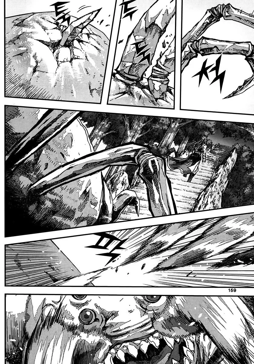 Demon King Zinmanga X Chapter 323 Page 27