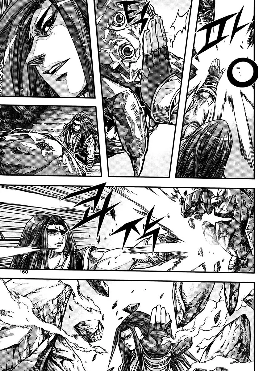 Demon King Zinmanga X Chapter 323 Page 28