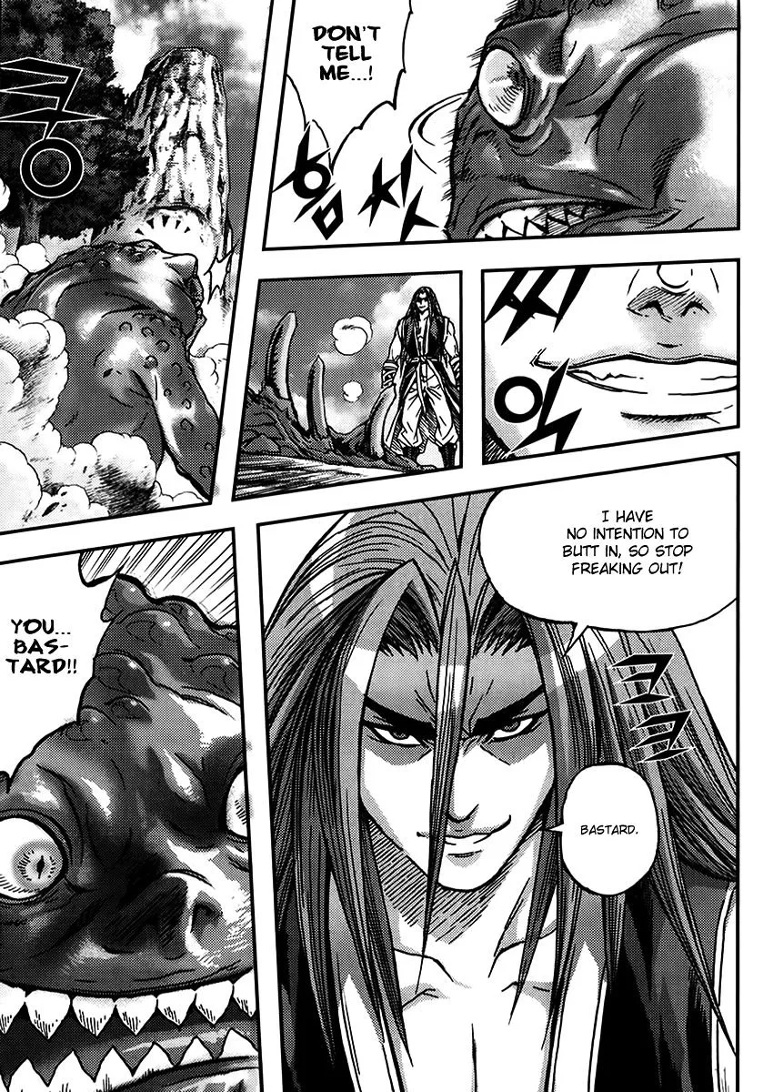Demon King Zinmanga X Chapter 322 Page 8
