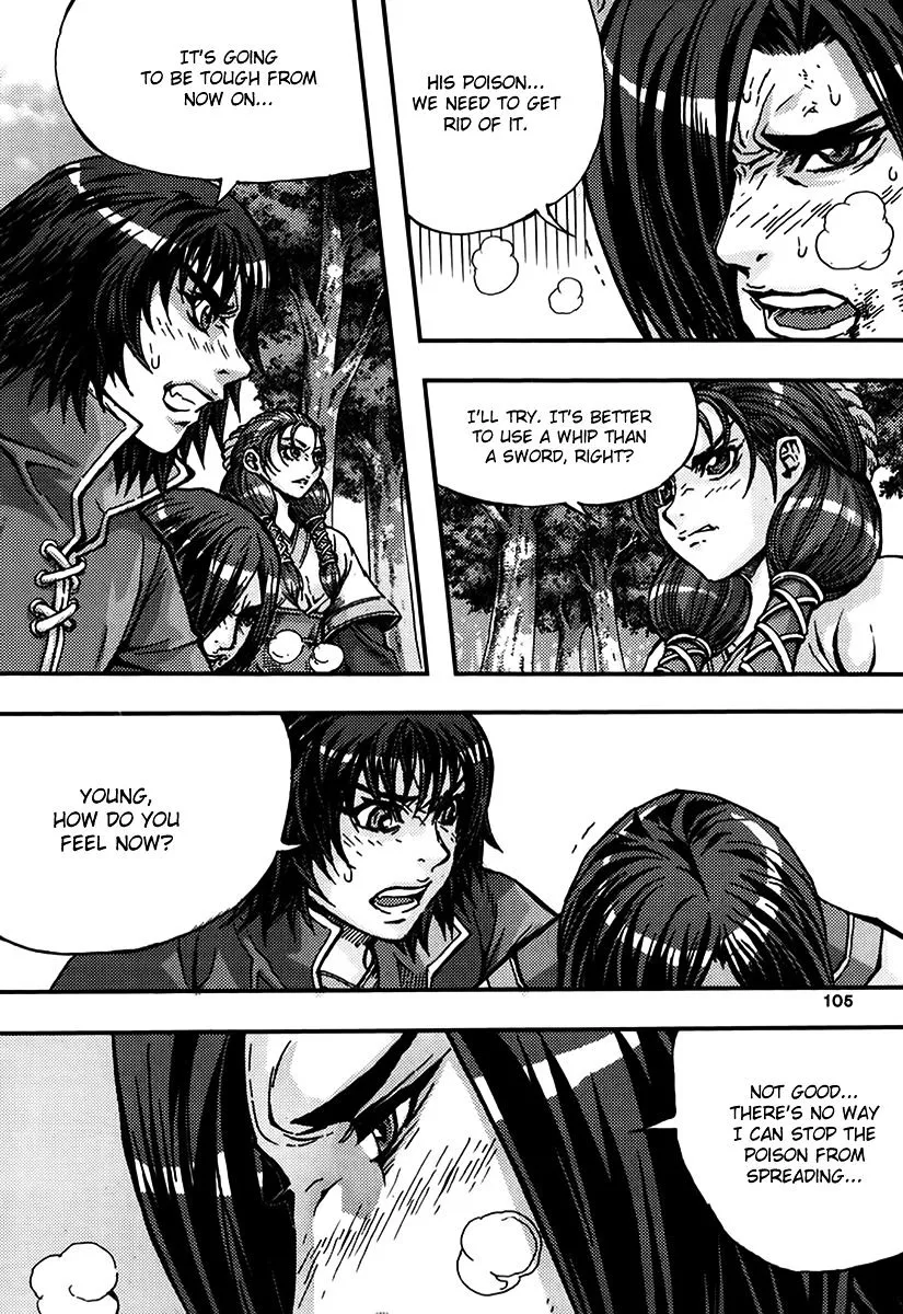 Demon King Zinmanga X Chapter 322 Page 9