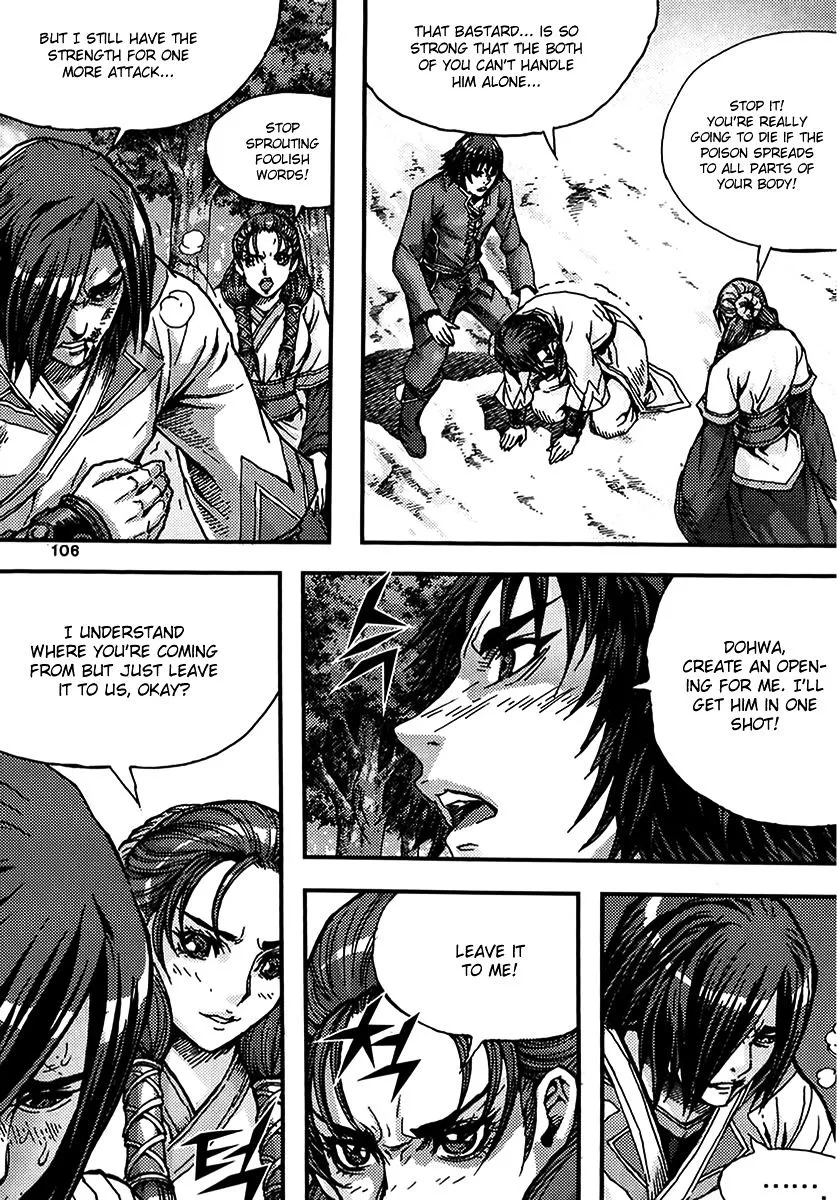 Demon King Zinmanga X Chapter 322 Page 10