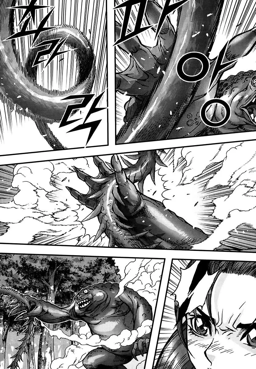 Demon King Zinmanga X Chapter 322 Page 15