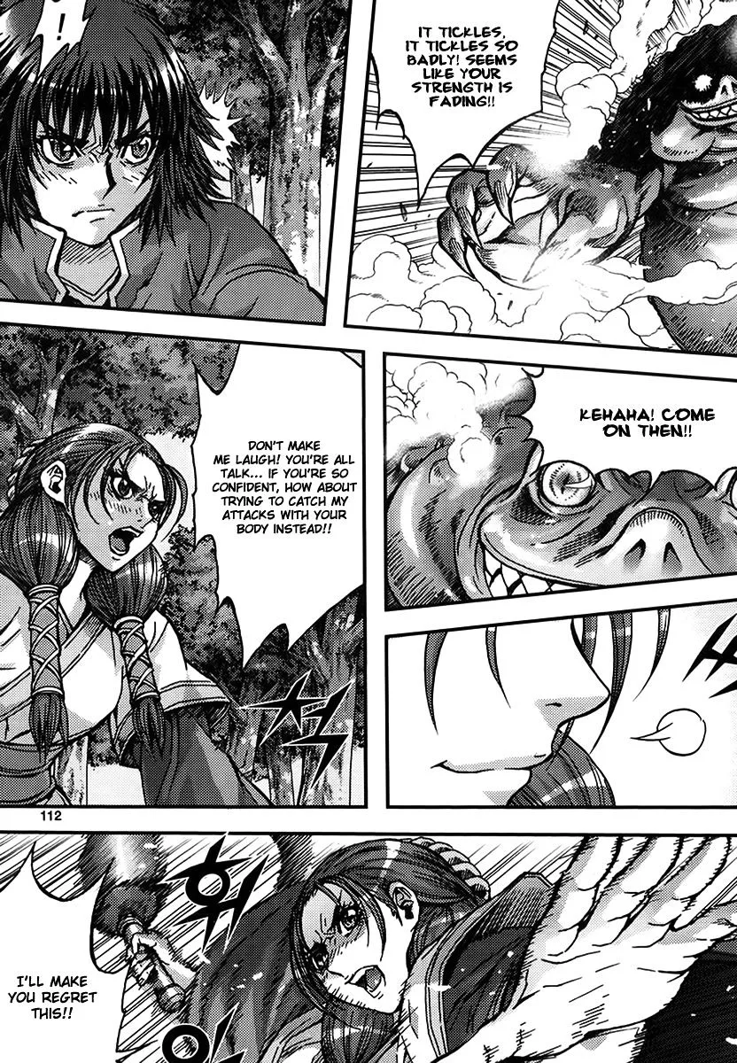 Demon King Zinmanga X Chapter 322 Page 16