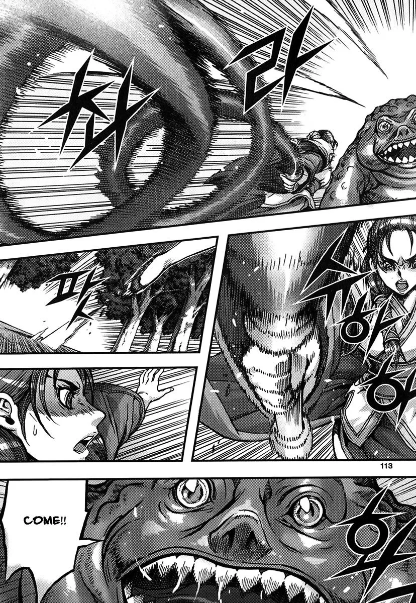 Demon King Zinmanga X Chapter 322 Page 17