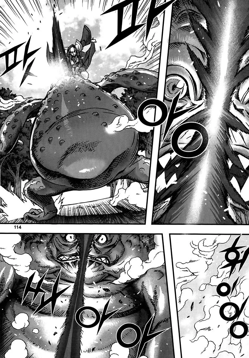 Demon King Zinmanga X Chapter 322 Page 18