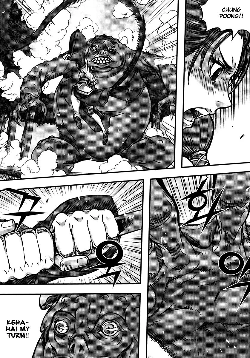 Demon King Zinmanga X Chapter 322 Page 19