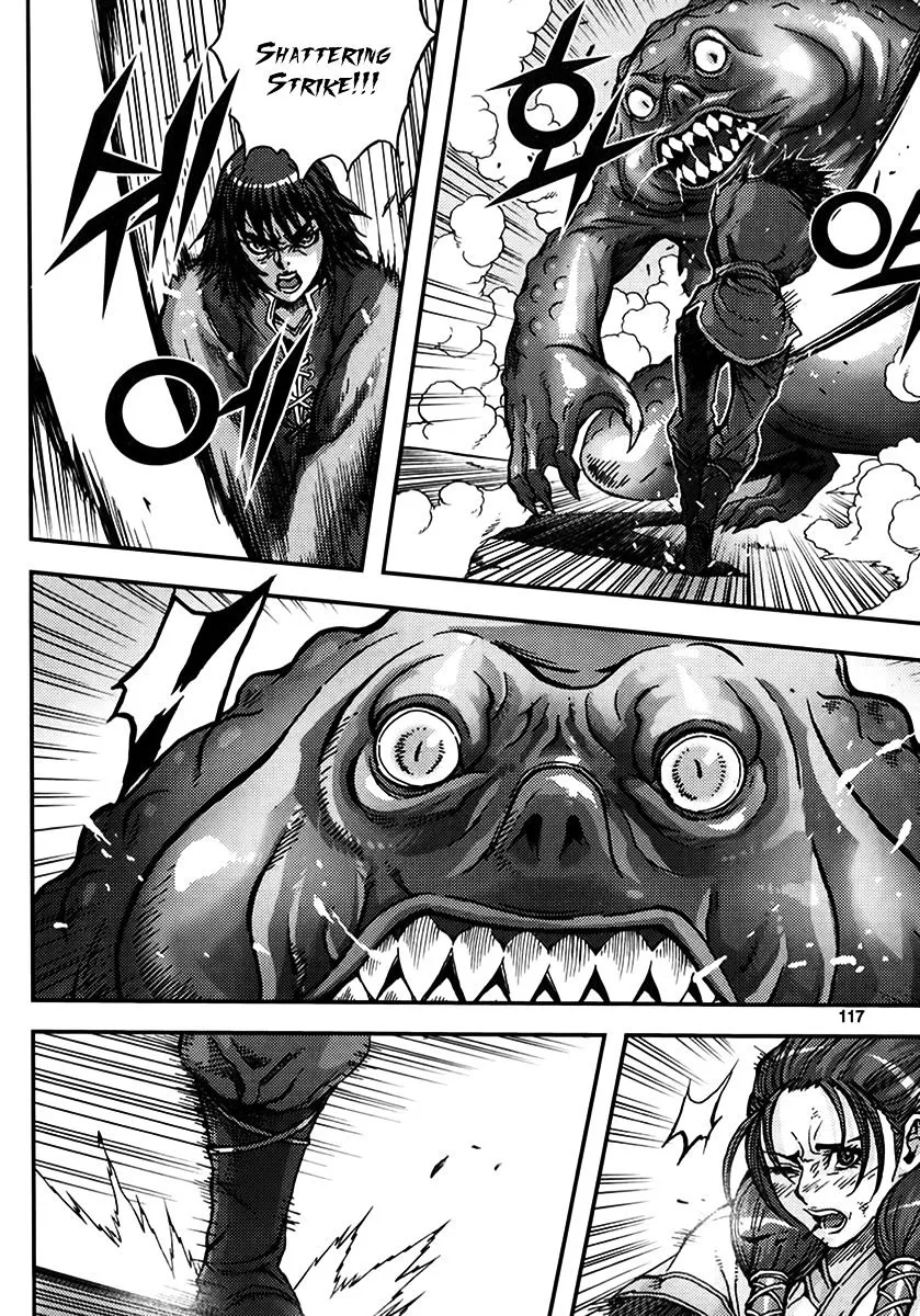 Demon King Zinmanga X Chapter 322 Page 21