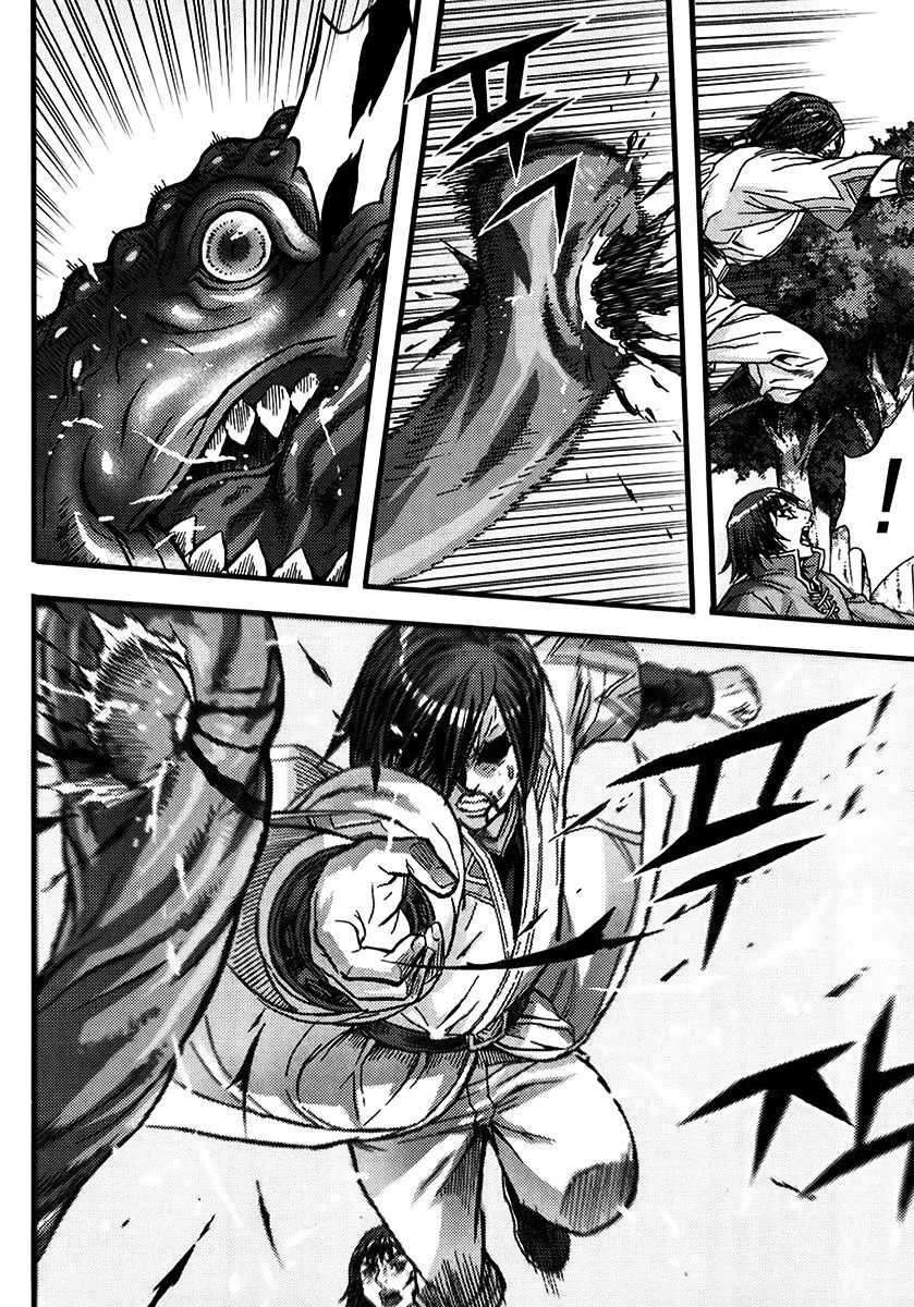 Demon King Zinmanga X Chapter 322 Page 25