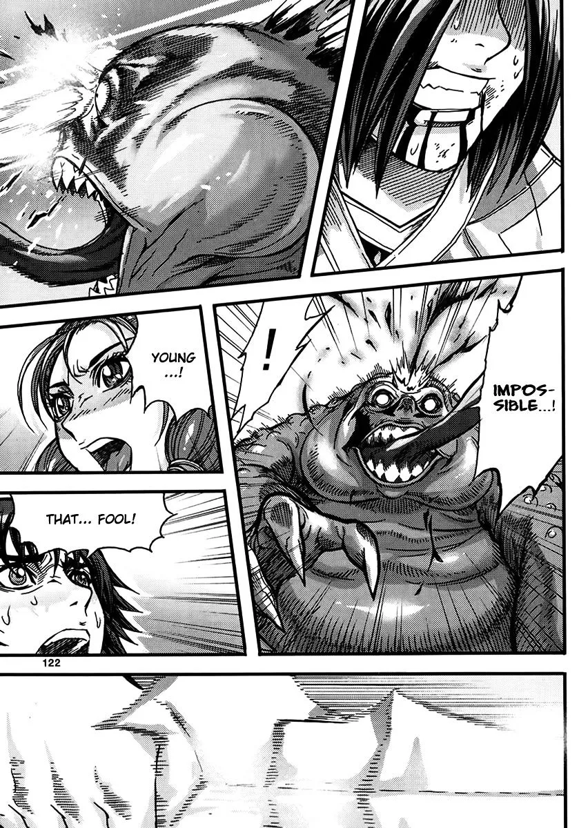 Demon King Zinmanga X Chapter 322 Page 26