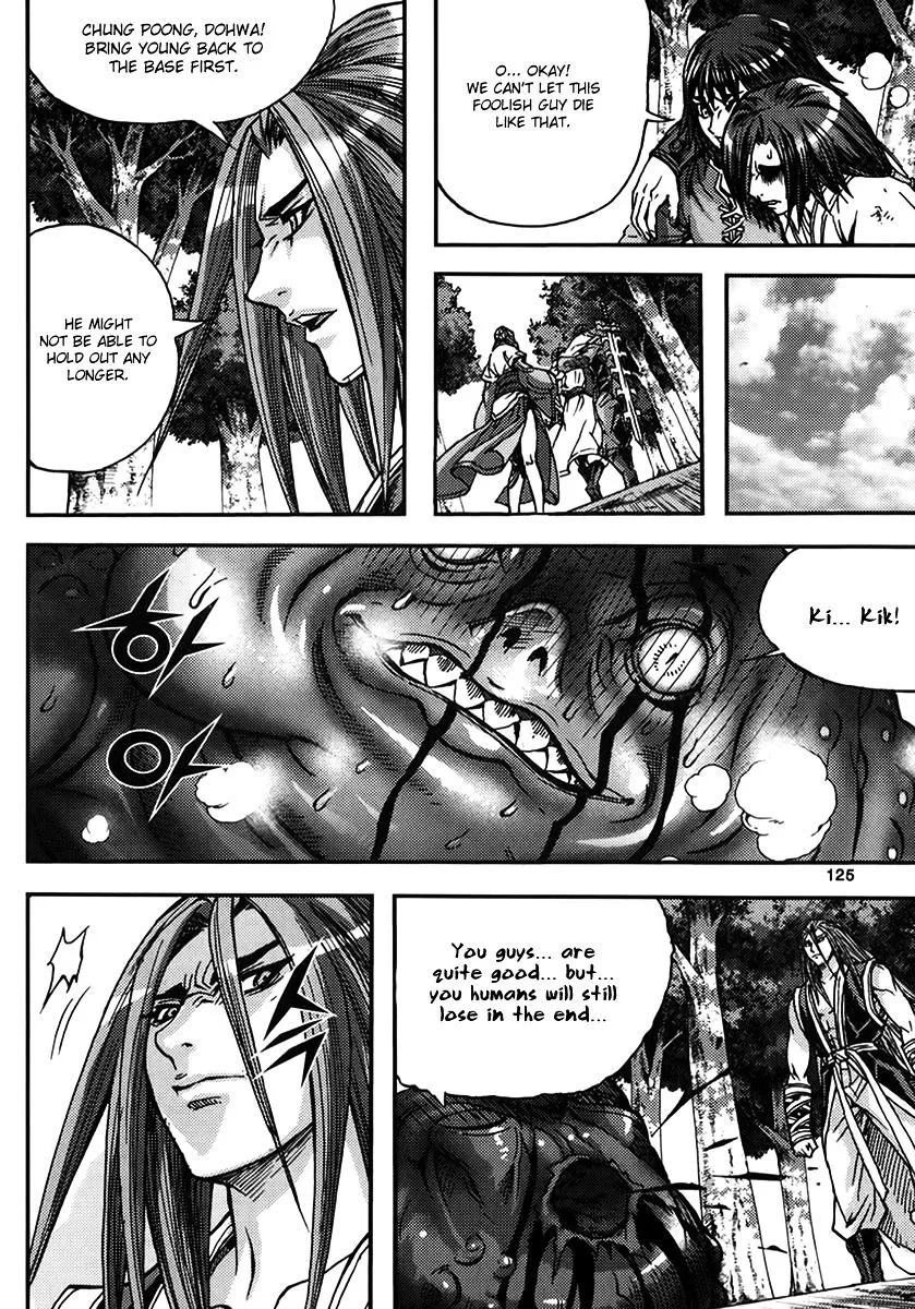 Demon King Zinmanga X Chapter 322 Page 29