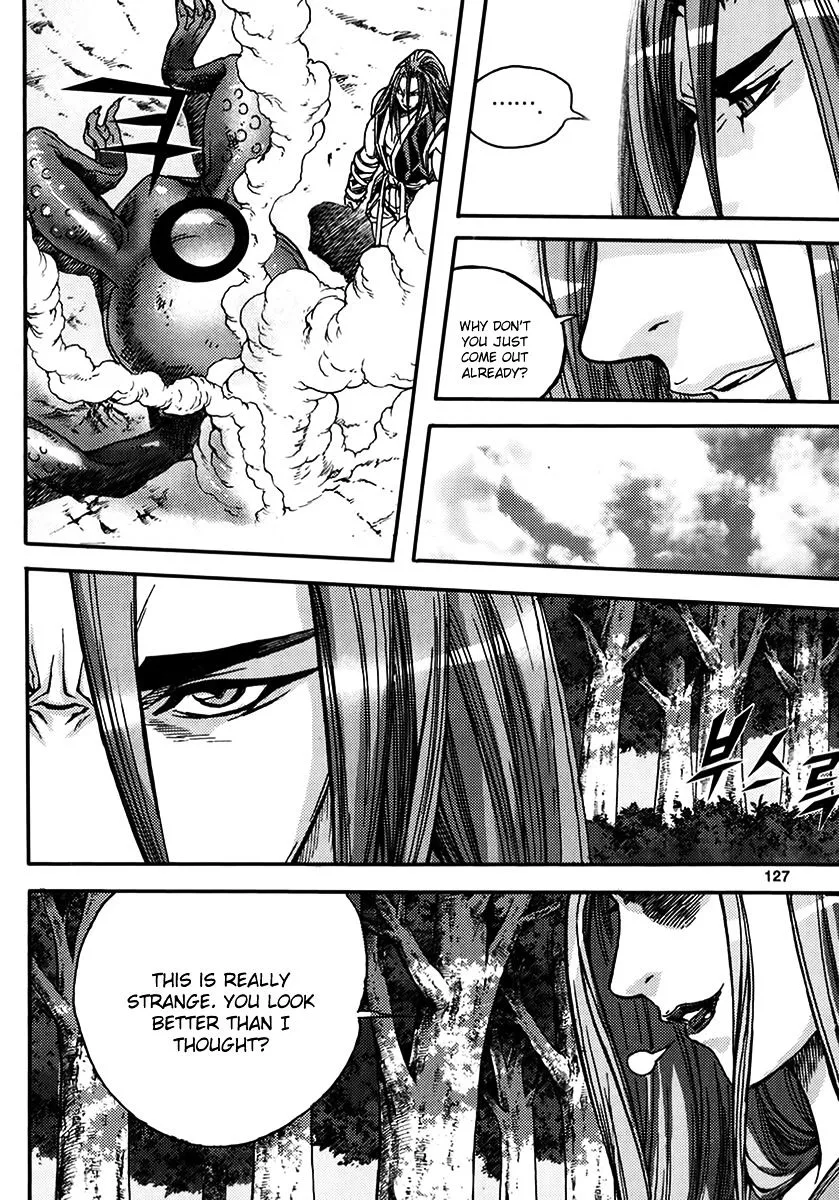 Demon King Zinmanga X Chapter 322 Page 31