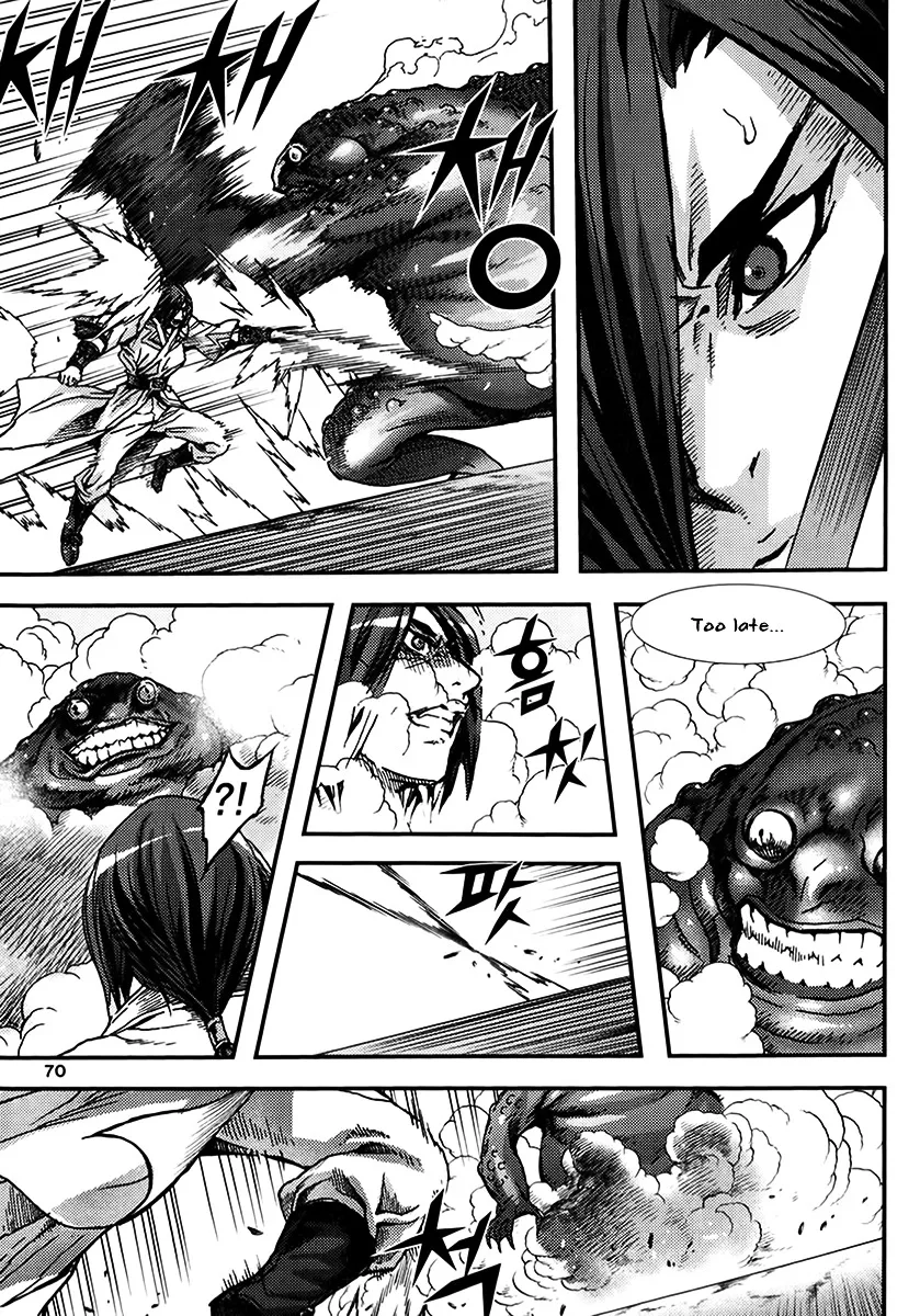 Demon King Zinmanga X Chapter 321 Page 2