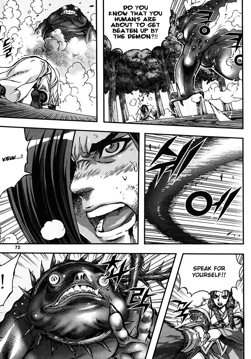 Demon King Zinmanga X Chapter 321 Page 4