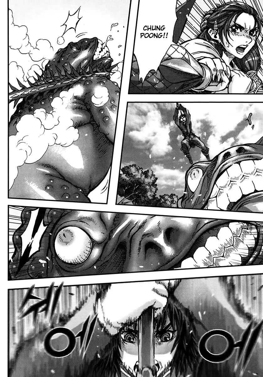 Demon King Zinmanga X Chapter 321 Page 5
