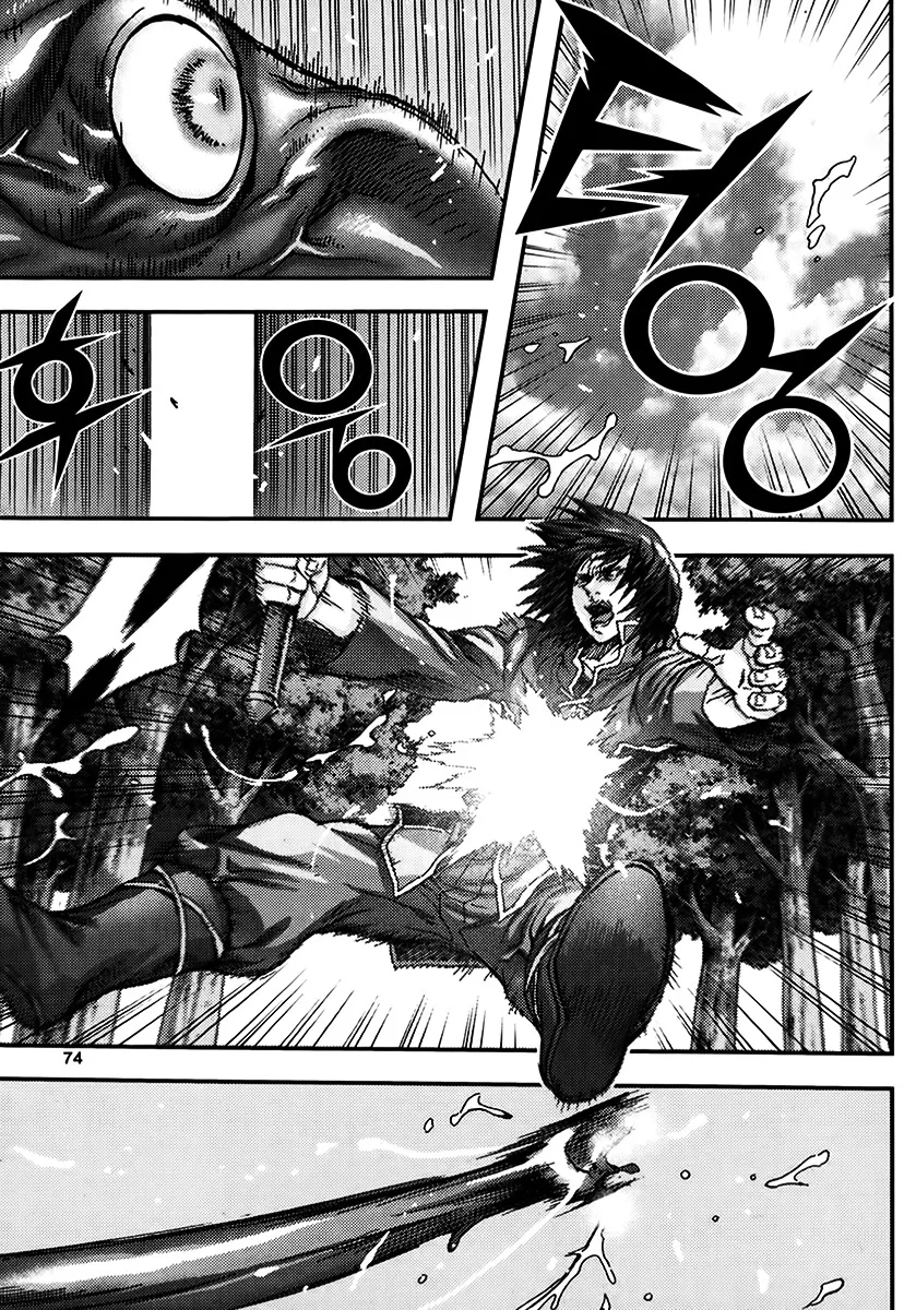 Demon King Zinmanga X Chapter 321 Page 6
