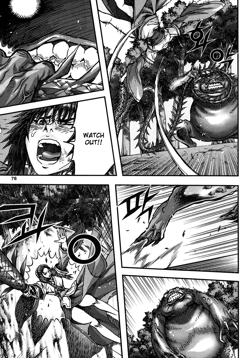 Demon King Zinmanga X Chapter 321 Page 8