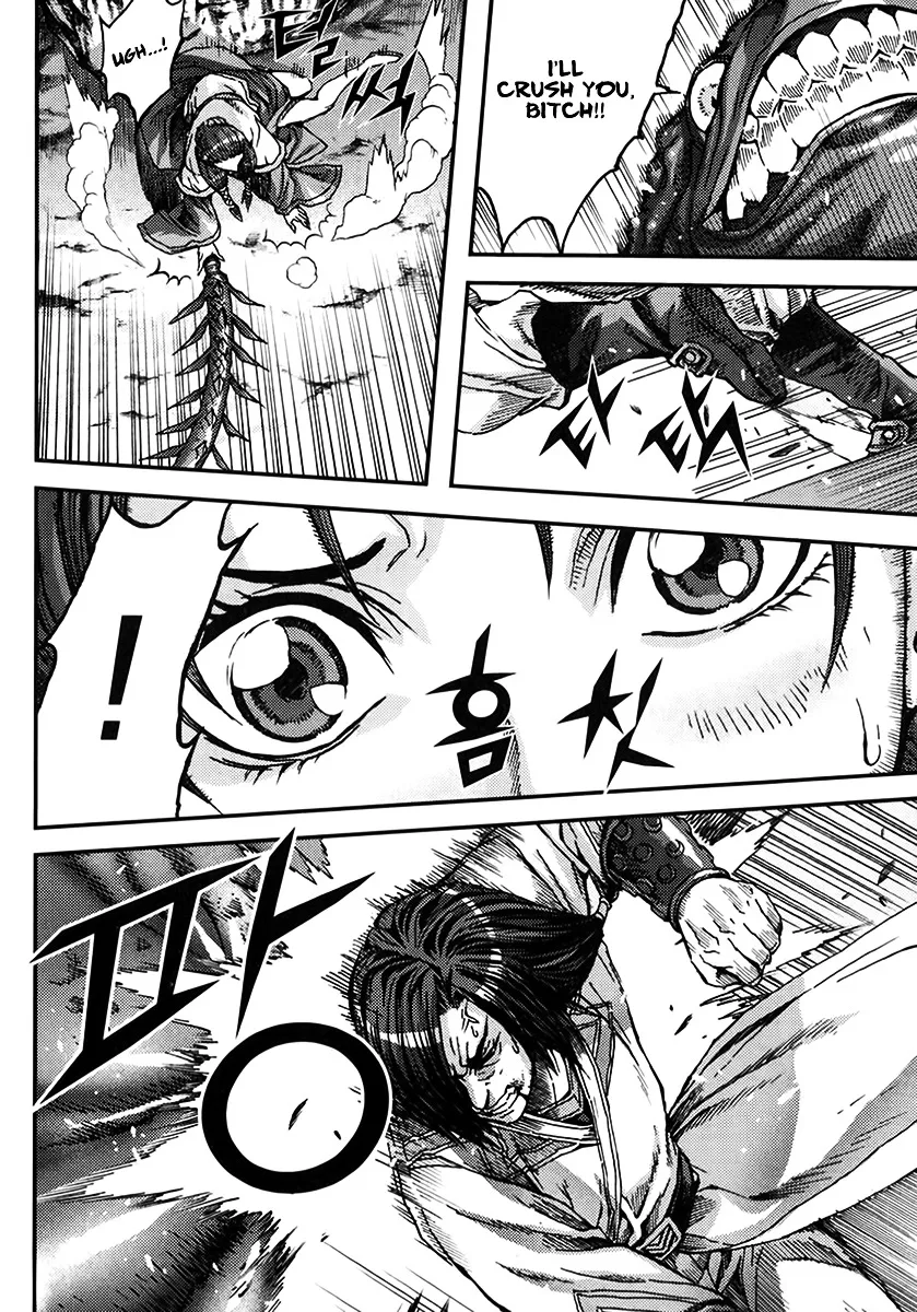 Demon King Zinmanga X Chapter 321 Page 9