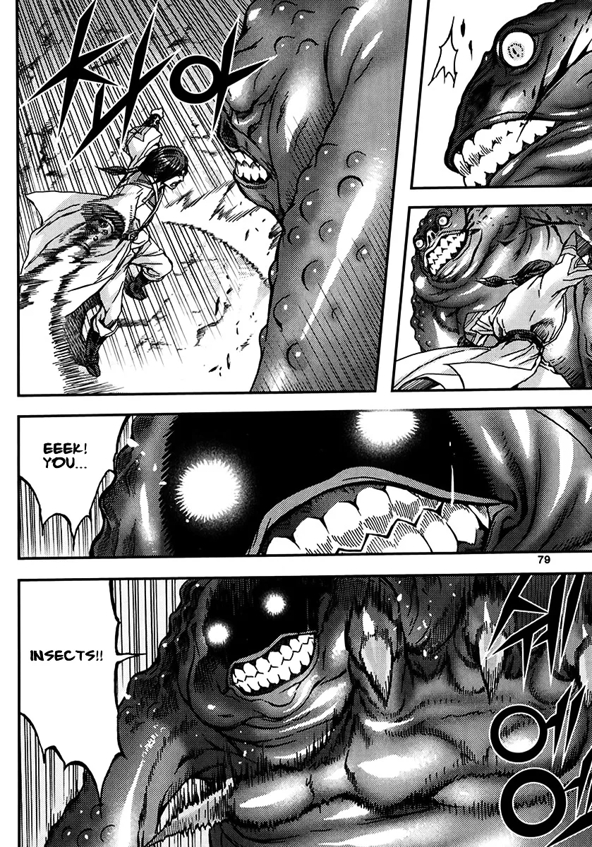 Demon King Zinmanga X Chapter 321 Page 11
