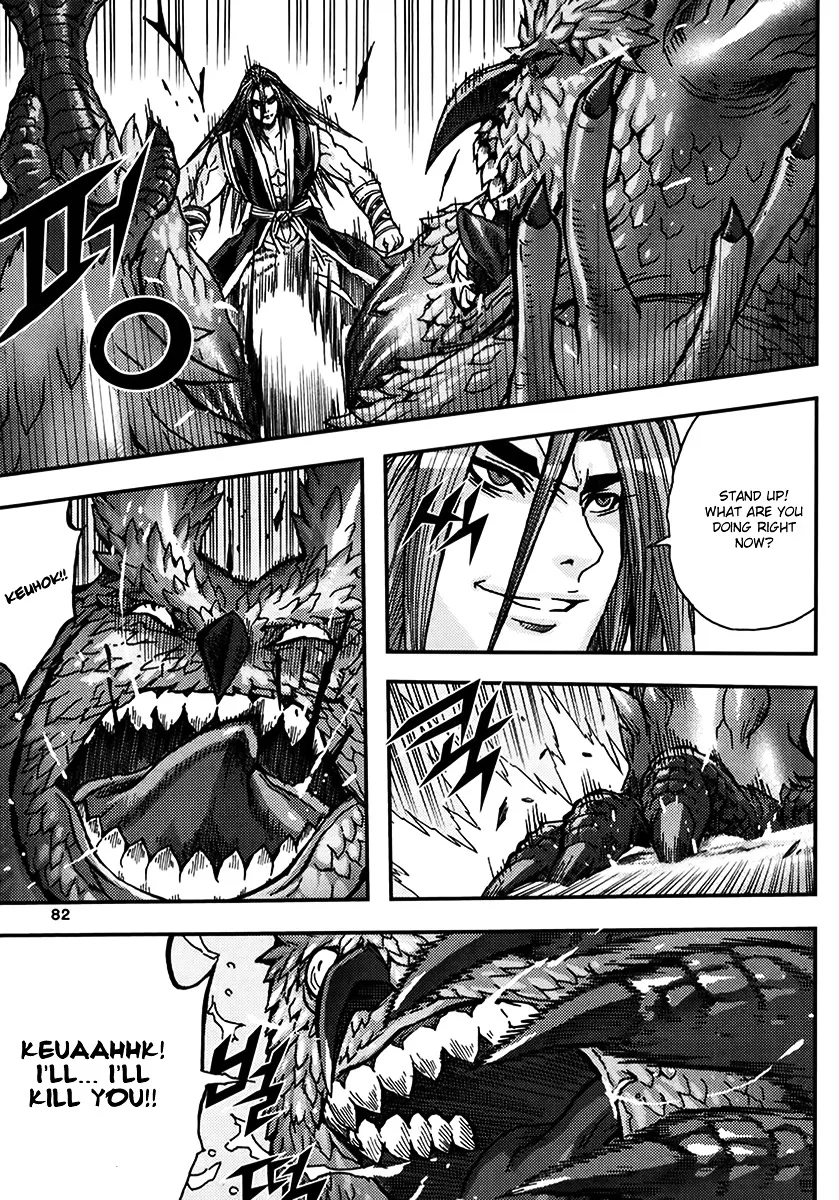 Demon King Zinmanga X Chapter 321 Page 14