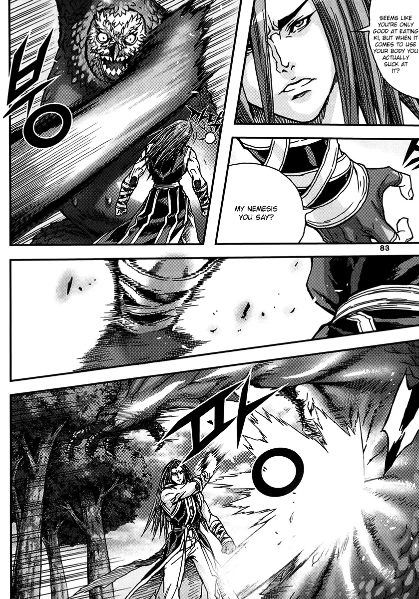 Demon King Zinmanga X Chapter 321 Page 15