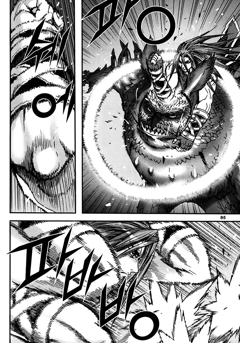 Demon King Zinmanga X Chapter 321 Page 17