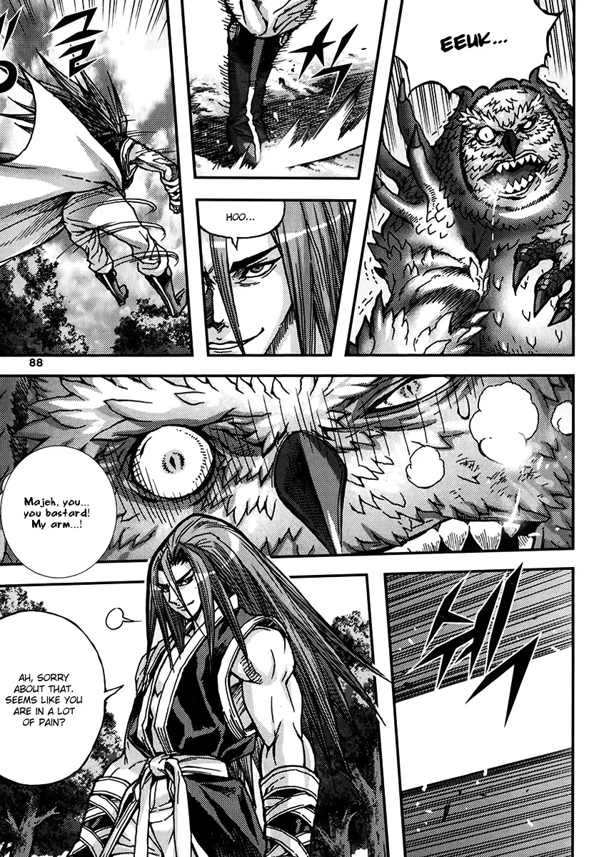 Demon King Zinmanga X Chapter 321 Page 20