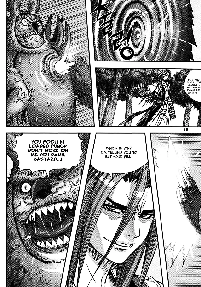 Demon King Zinmanga X Chapter 321 Page 21