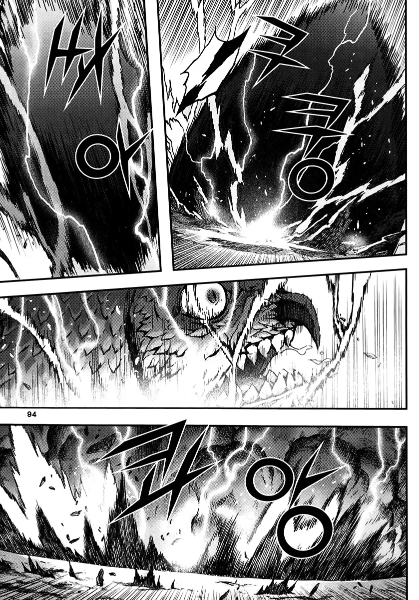 Demon King Zinmanga X Chapter 321 Page 26