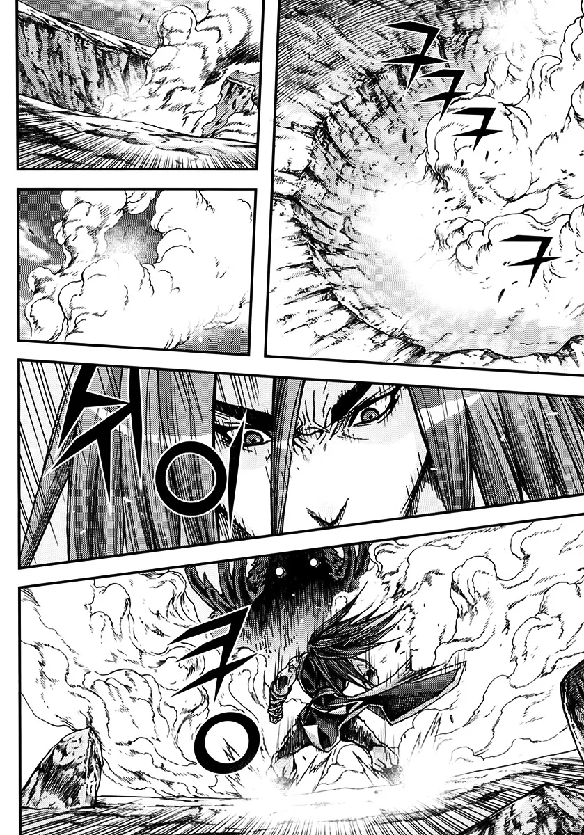 Demon King Zinmanga X Chapter 321 Page 27