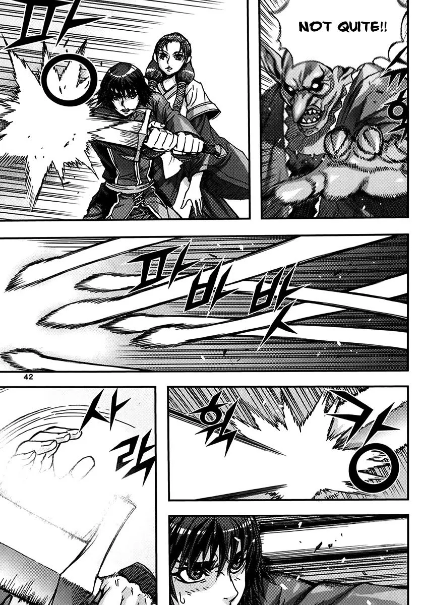 Demon King Zinmanga X Chapter 320 Page 6