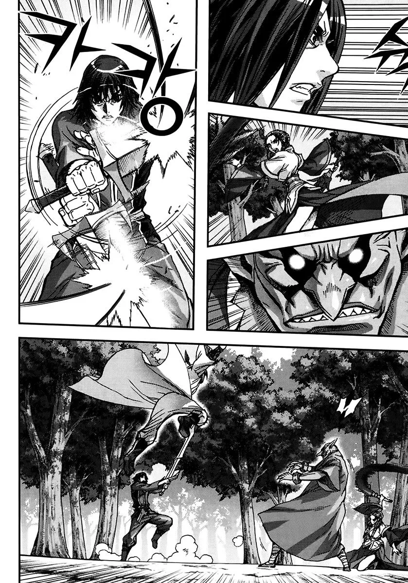 Demon King Zinmanga X Chapter 320 Page 7