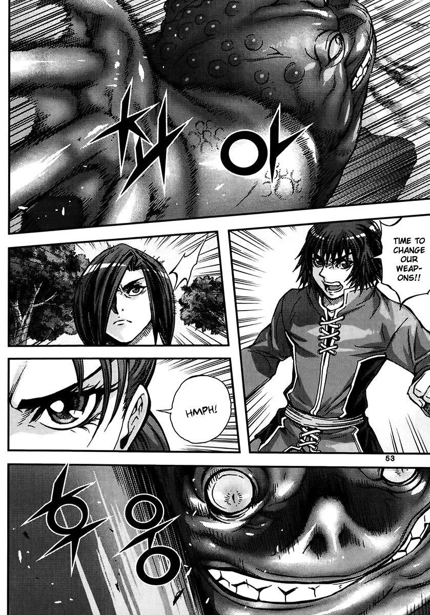 Demon King Zinmanga X Chapter 320 Page 17
