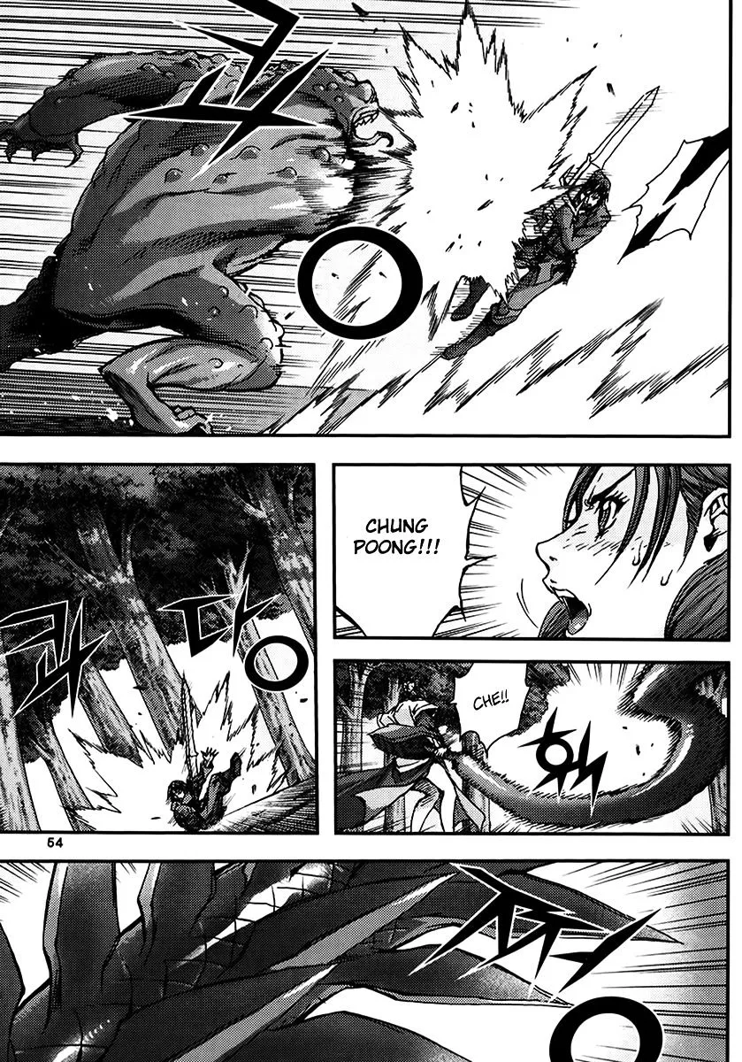 Demon King Zinmanga X Chapter 320 Page 18