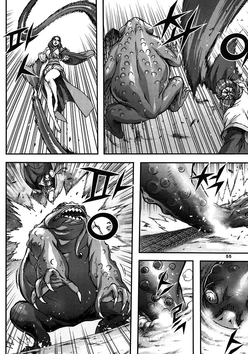 Demon King Zinmanga X Chapter 320 Page 19