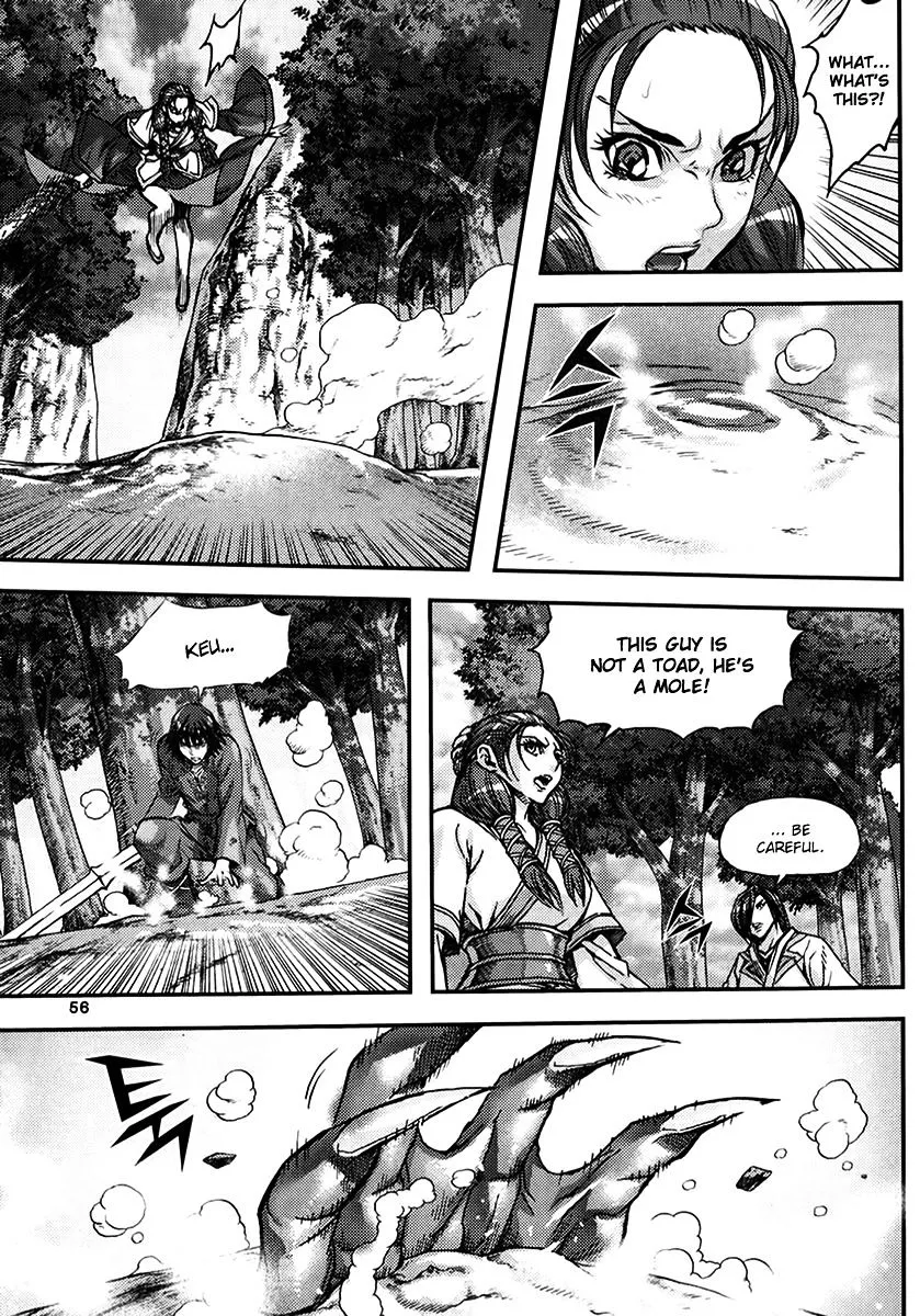 Demon King Zinmanga X Chapter 320 Page 20