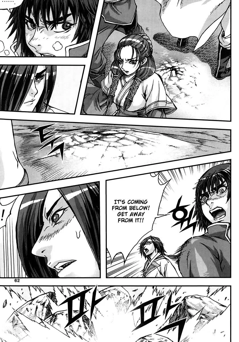 Demon King Zinmanga X Chapter 320 Page 26