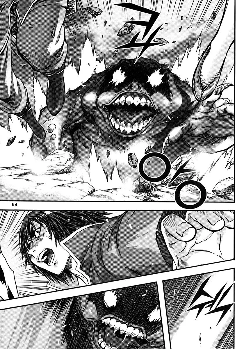 Demon King Zinmanga X Chapter 320 Page 28