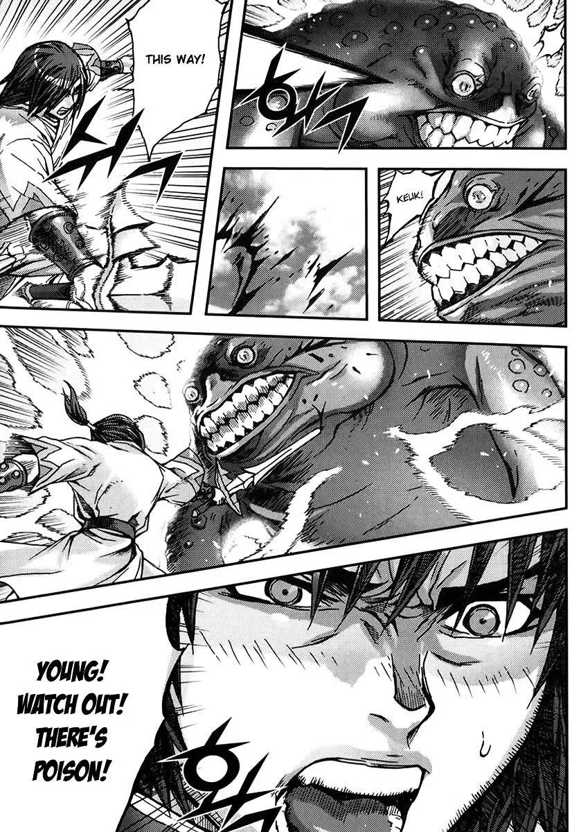 Demon King Zinmanga X Chapter 320 Page 32