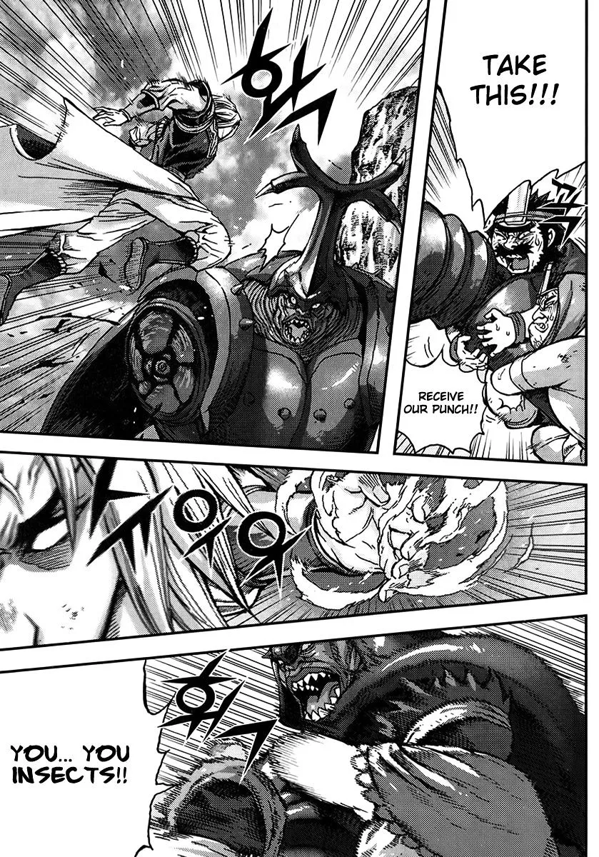 Demon King Zinmanga X Chapter 319 Page 3