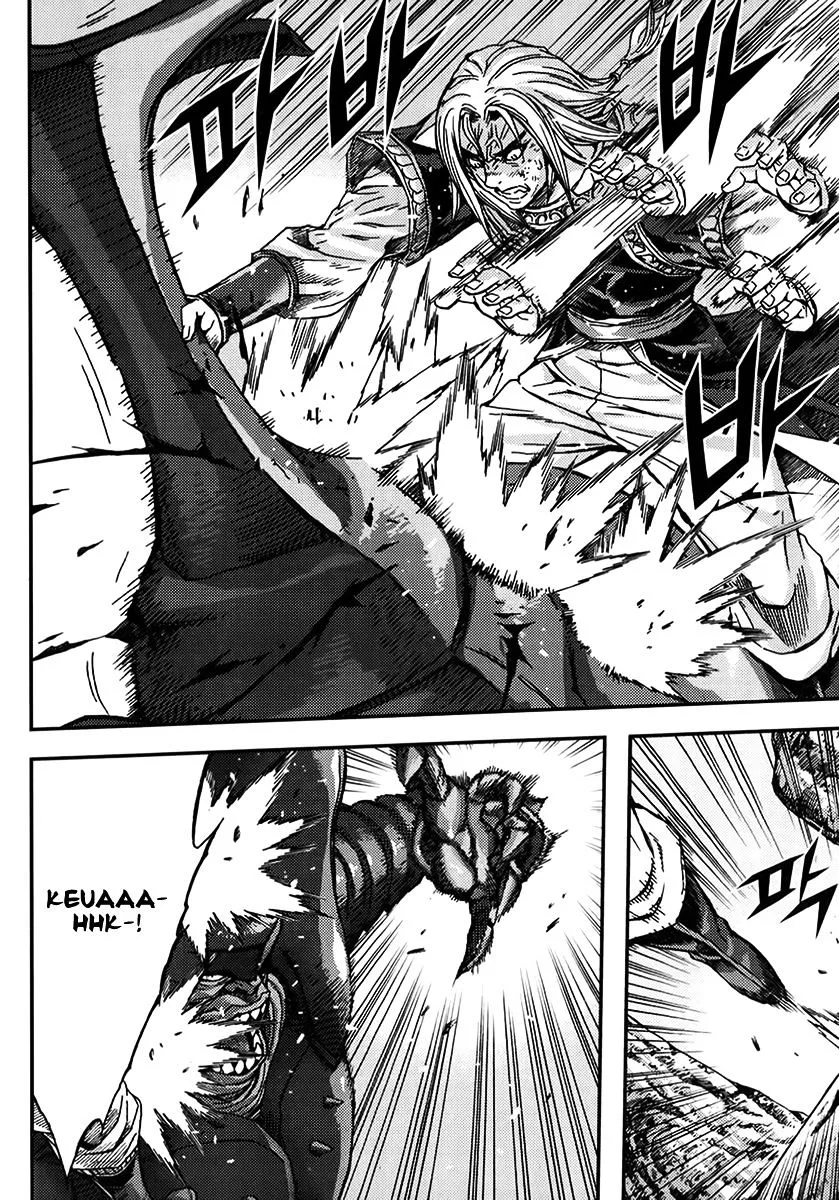 Demon King Zinmanga X Chapter 319 Page 8