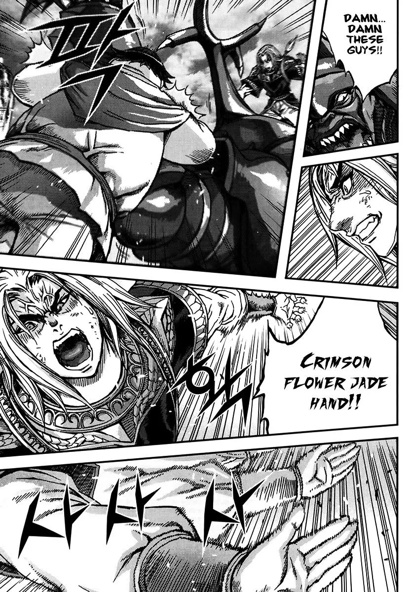 Demon King Zinmanga X Chapter 319 Page 9